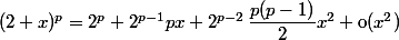 (2+x)^p=2^p+2^{p-1}px+2^{p-2}\,\dfrac{p(p-1)}2 x^2 +\text{o}(x^2 )